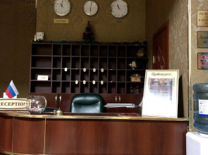 Бутик-Отель Ессентуки