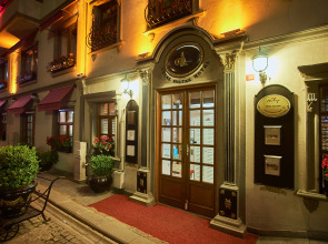 Отель Celal Sultan