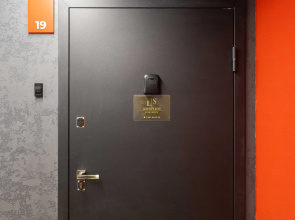 Апартаменты Liberty Sity Apartments