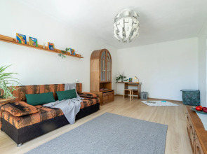 Апартаменты MiHome Green 2 Aparts Возле Парка Краснодар