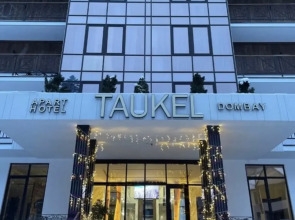 Апартаменты TAUKEL
