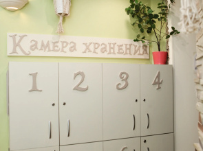Хостел Кроличья Нора