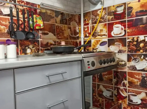 Апартаменты Четырехкомнатная квартира на Димитрова 4