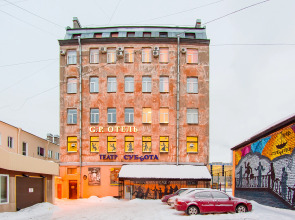 Гостевой дом GP на Звенигородской