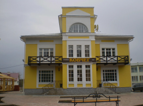 RGK Kovcheg Hotel