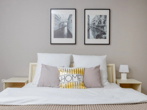 Апартаменты LikeHome  Карамель с видом на стадион Краснодар и парк Галицкого