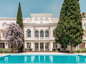 Usad'ba Goluboj Zaliv Hotel