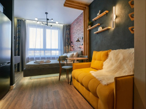 Horomy so Stilnym Dizajnom Apartment