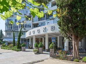 Апартаменты Red Apartments Москва Сен-Тропе