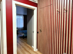 Квартира Кант