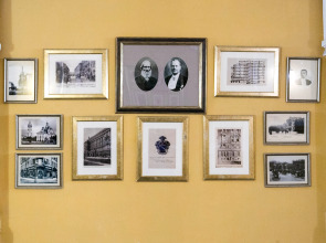 Апартаменты Element 2