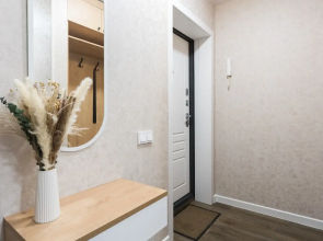 Квартира Akadem