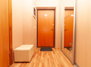 Гостевой дом Абажур Апарт Стачек