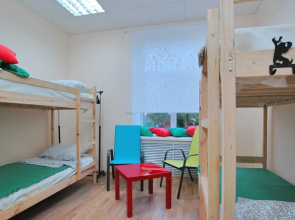 Hostel Piligrim