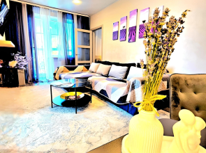 Апартаменты Сердце Краснодара