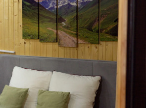 Гостевой дом Место силы