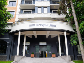 Apartments Malina Shtolz Family