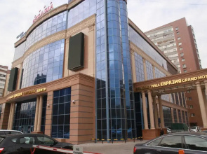 Grand Eurasia Hotel