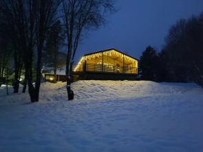 Voda i Vozduh Guest House