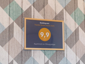 Апартаменты LIVE by BigWood 1 Живи у склона