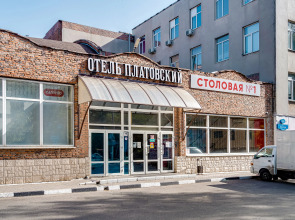 Отель Платовский