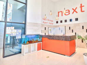 Апартаменты Next Orange Batumi