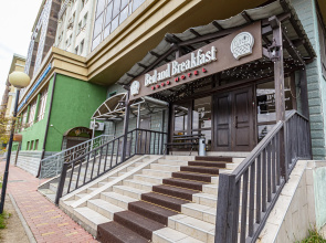 Отель Bed and Breakfast Hotel