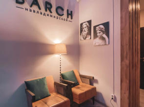 Хостел Сон в кубе