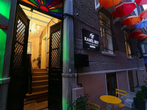 Отель Kamil Bey Suites