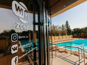 Отель Гостиничный комплекс Family Pride Inn