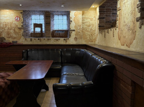 Отель Эридан