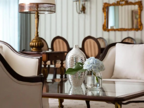 Отель Rixos Almaty