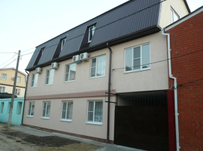 Valentina Guest House