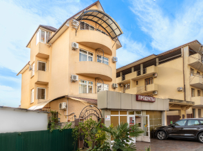 Dana House Guest house