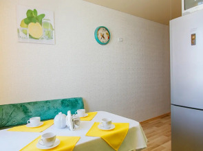 Апартаменты Пять Звёзд Домашний Уют