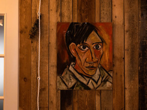 Апартаменты Удивительное Рядом 2