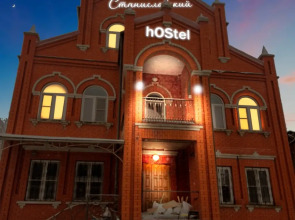 Станиславский