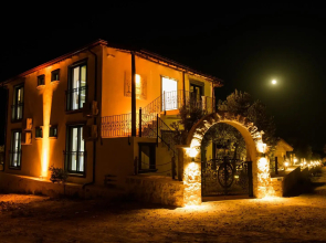 Doganin Ruhu Hotel & Bungalow