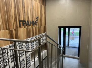 Апартаменты GRAND APART Modern 4