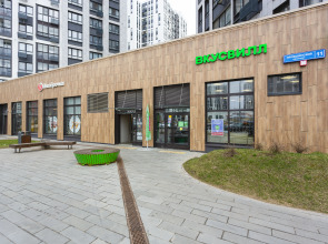 Квартира Уютная 2 комнатнaя квapтиpа в ЖК Прокшино