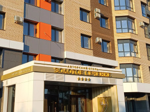 Апартаменты с Видом на Енисей