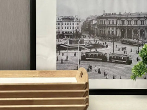 Гостевой дом Белинский