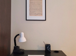 Апартаменты Уютная Студия с Видом на Лес