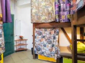 Хостел Решетников