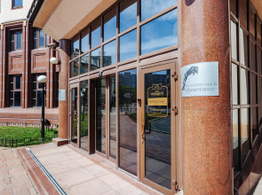 Отель Президент Тюмень Центр