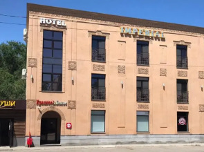 Отель Империал