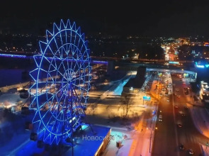 Квартира В столице Сибири