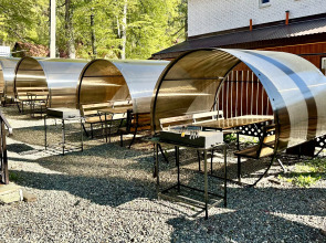 Гостевой дом Атам