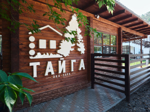 Eko Park Tajga Guest House