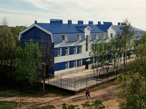 Hotel Alfa